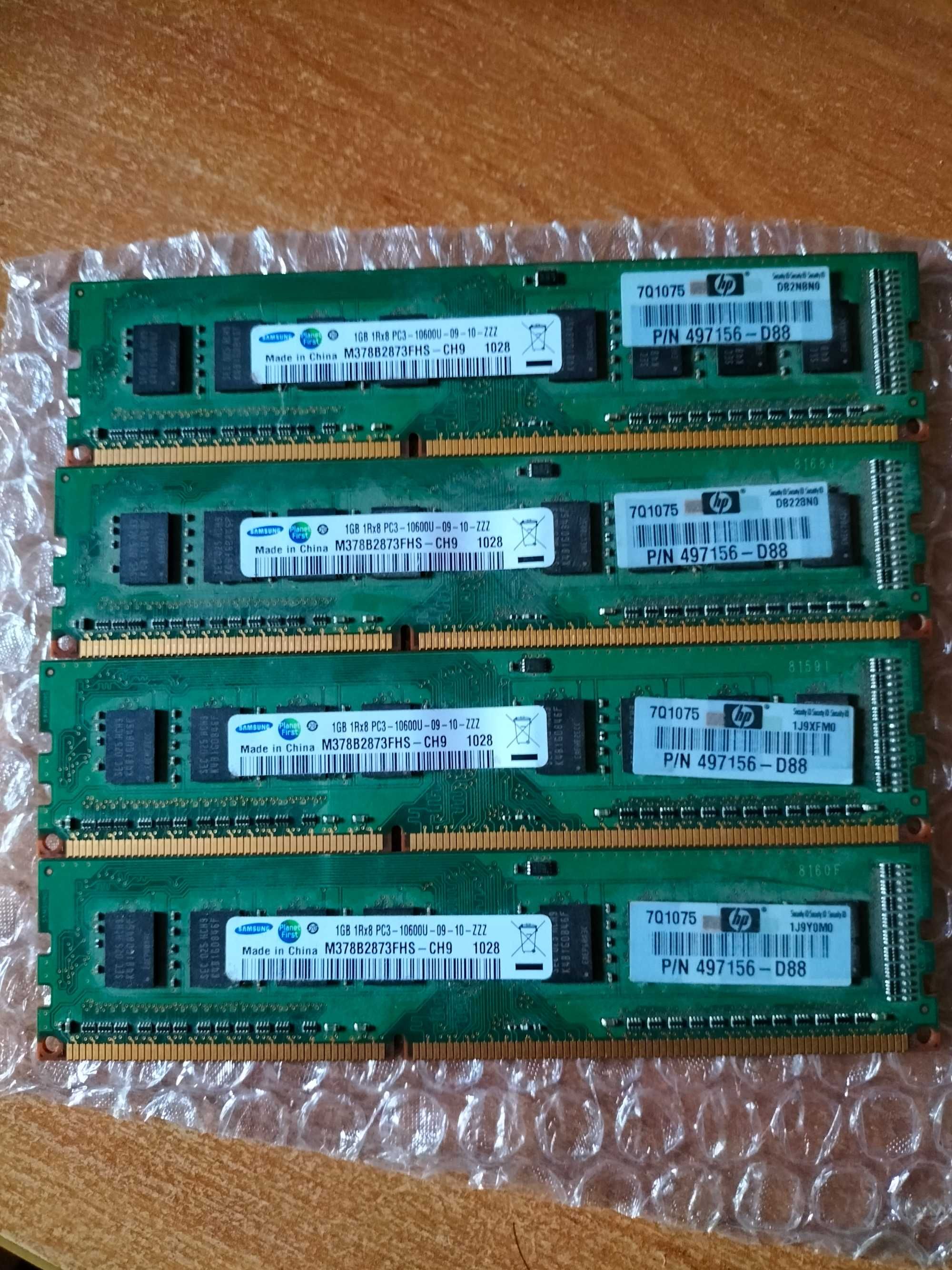 Оперативна память DDR3 4GB