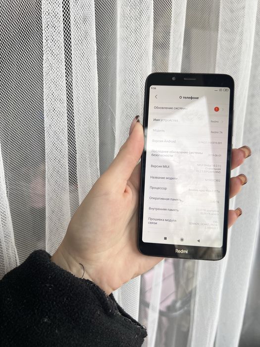 Redmi 7a 2/32 смартфон
