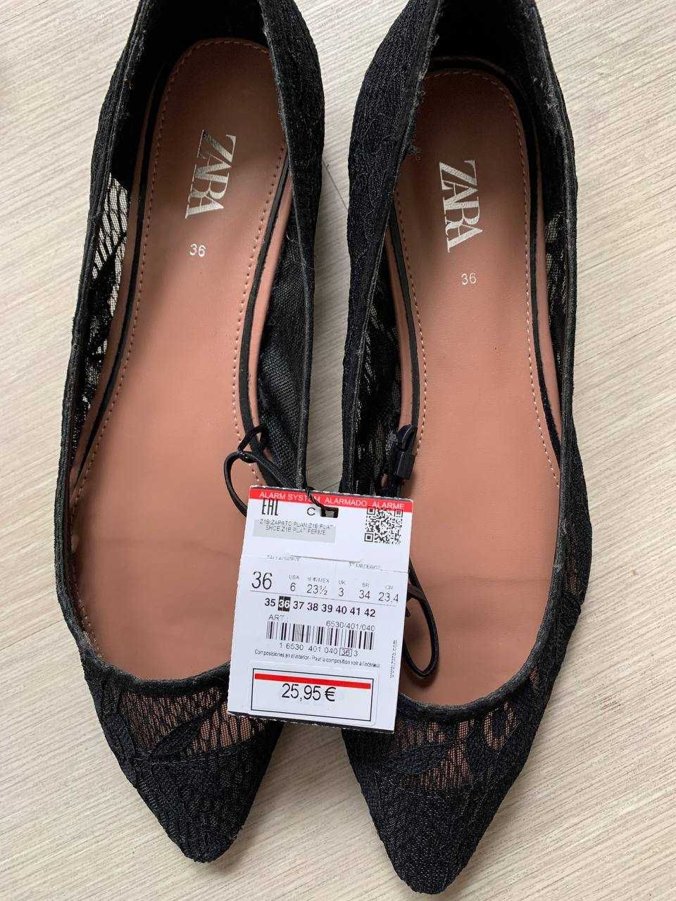 Балетки Zara, Зара