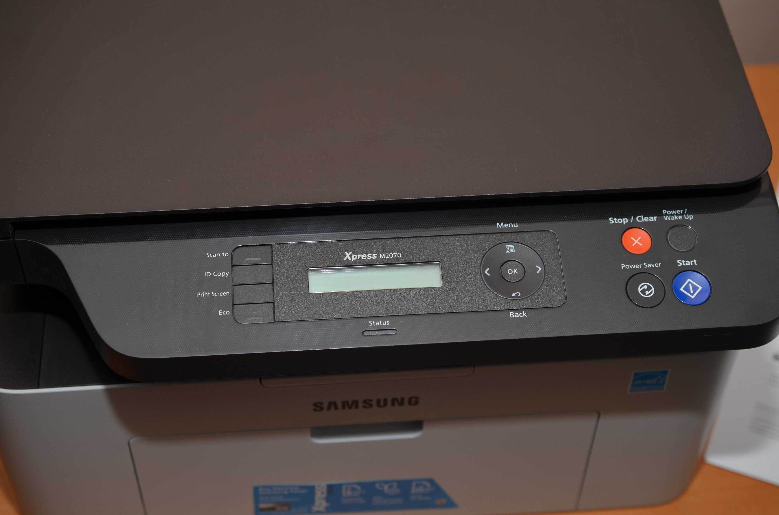 Urządzenie wielofunkcyjne laserowe Samsung M2070 tylko 51 stron !!!