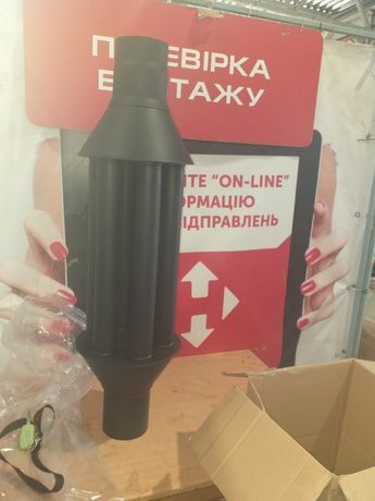 Труба 3kw радиатор экономайзер дымоходная