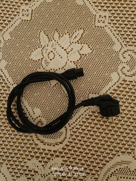 Sprzedam pilota do telewizora LG i kabel