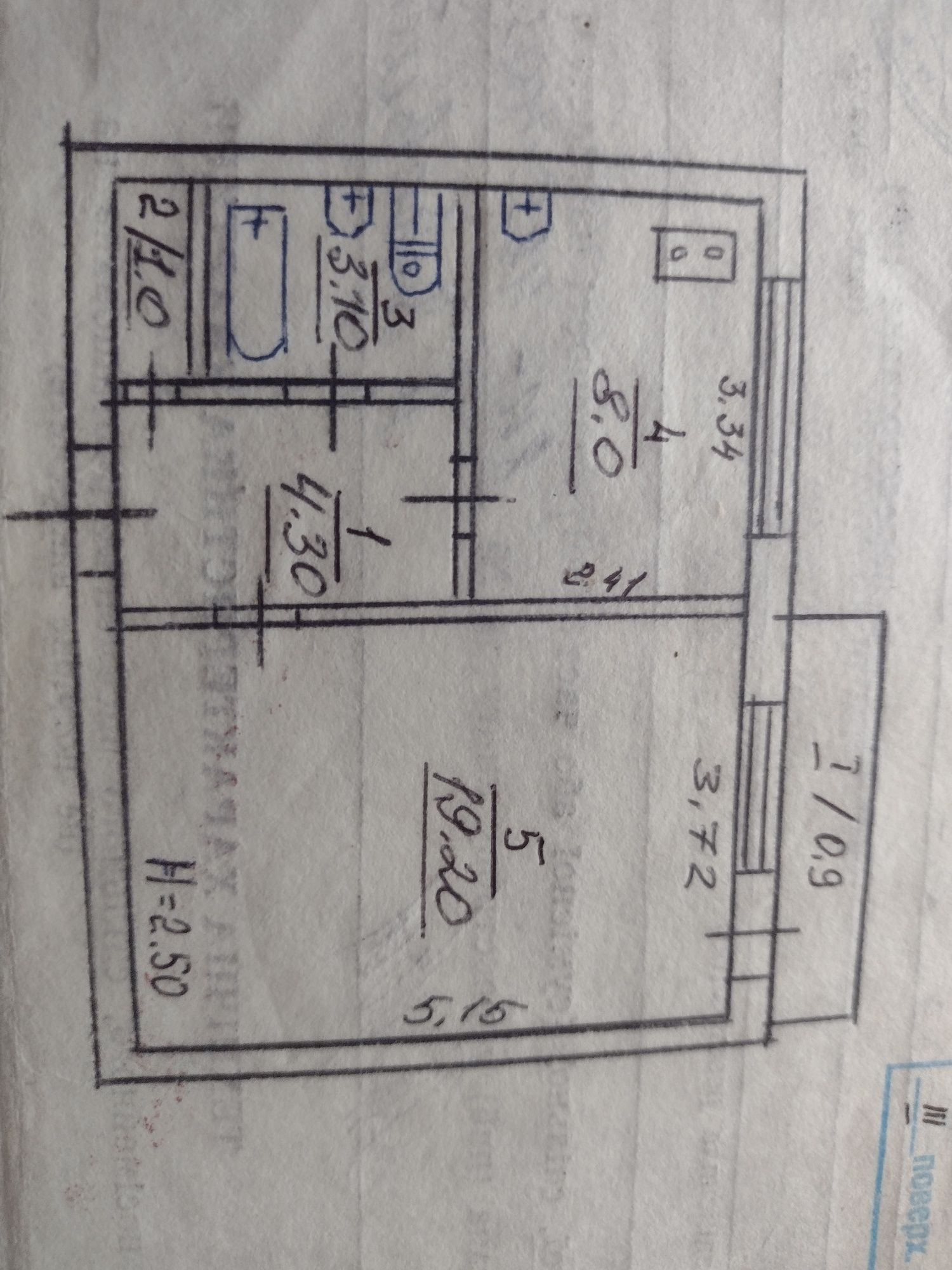 Продам квартиру на Даманском