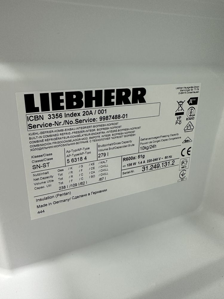 Вбудований холодильник Liebherr ICBN 3356/Biofresh