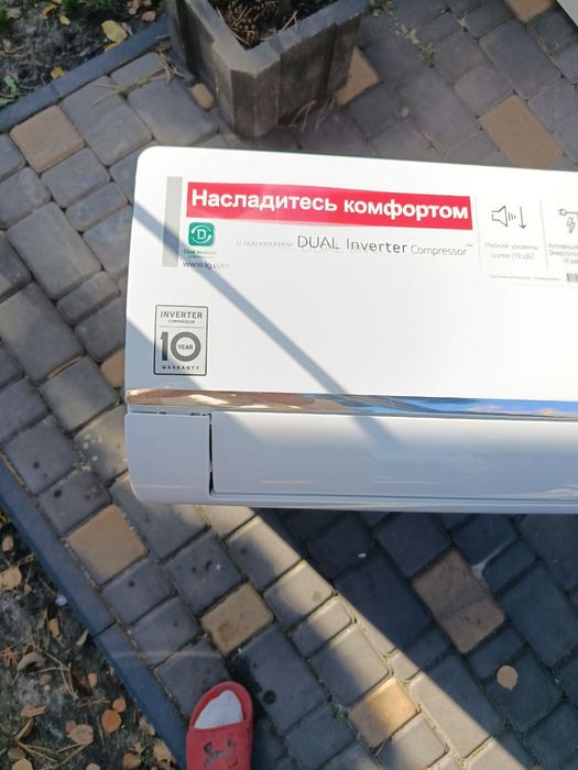 Инверторный кондиционер LG