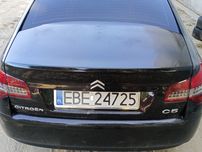 Klapa bagażnika citroen C5 x7 III ktvd