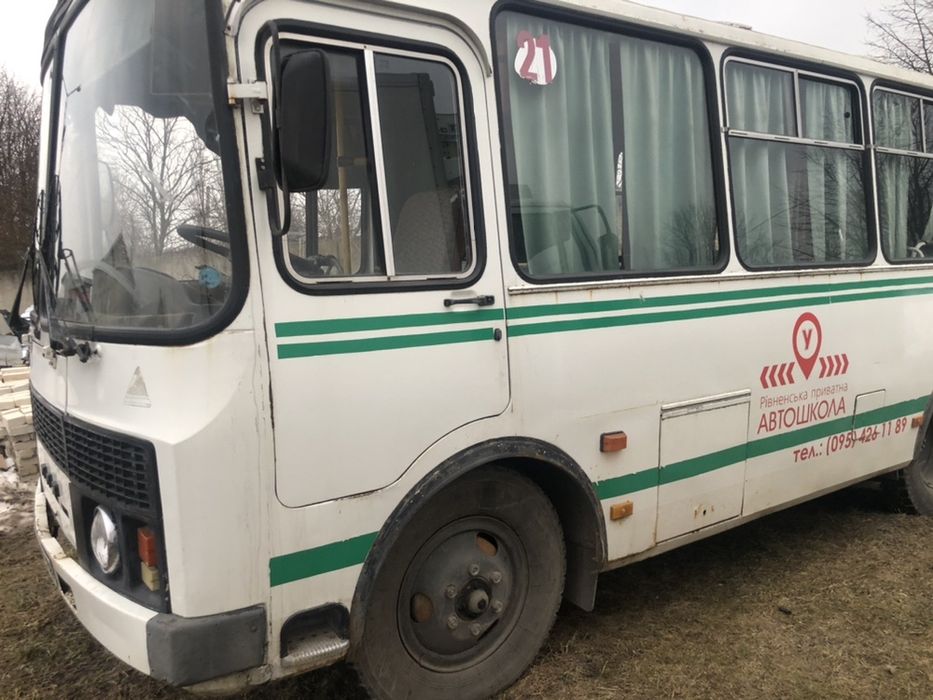 ПАЗ 3205 автобус обмін