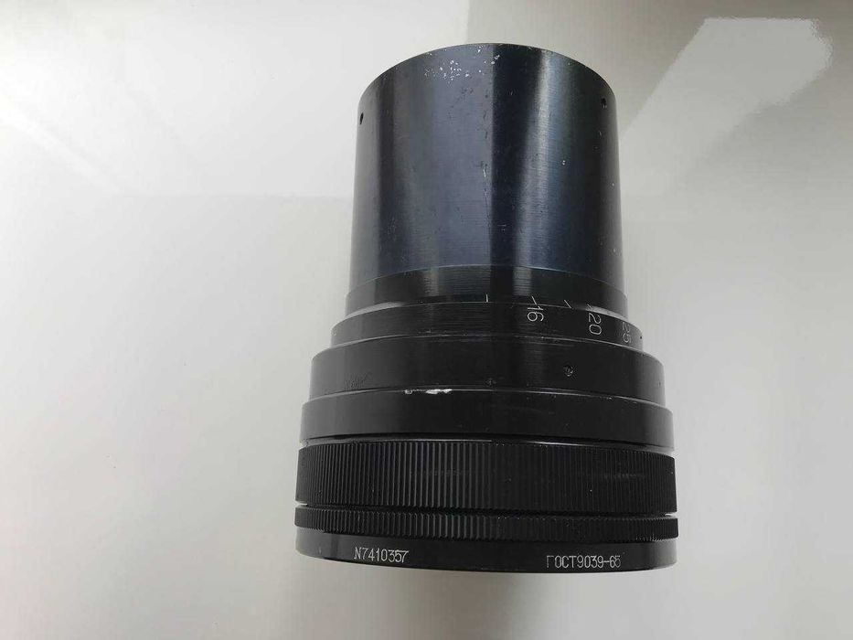Объектив/линза 35-НАП2-3