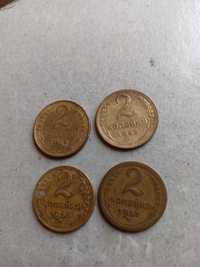 2коп 1954р.1955р.1956р.1957р.