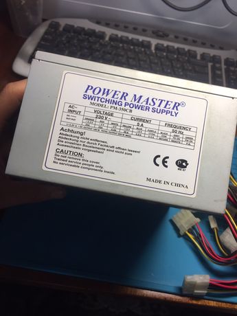 Блок питания 350W Power Master PM-350CB