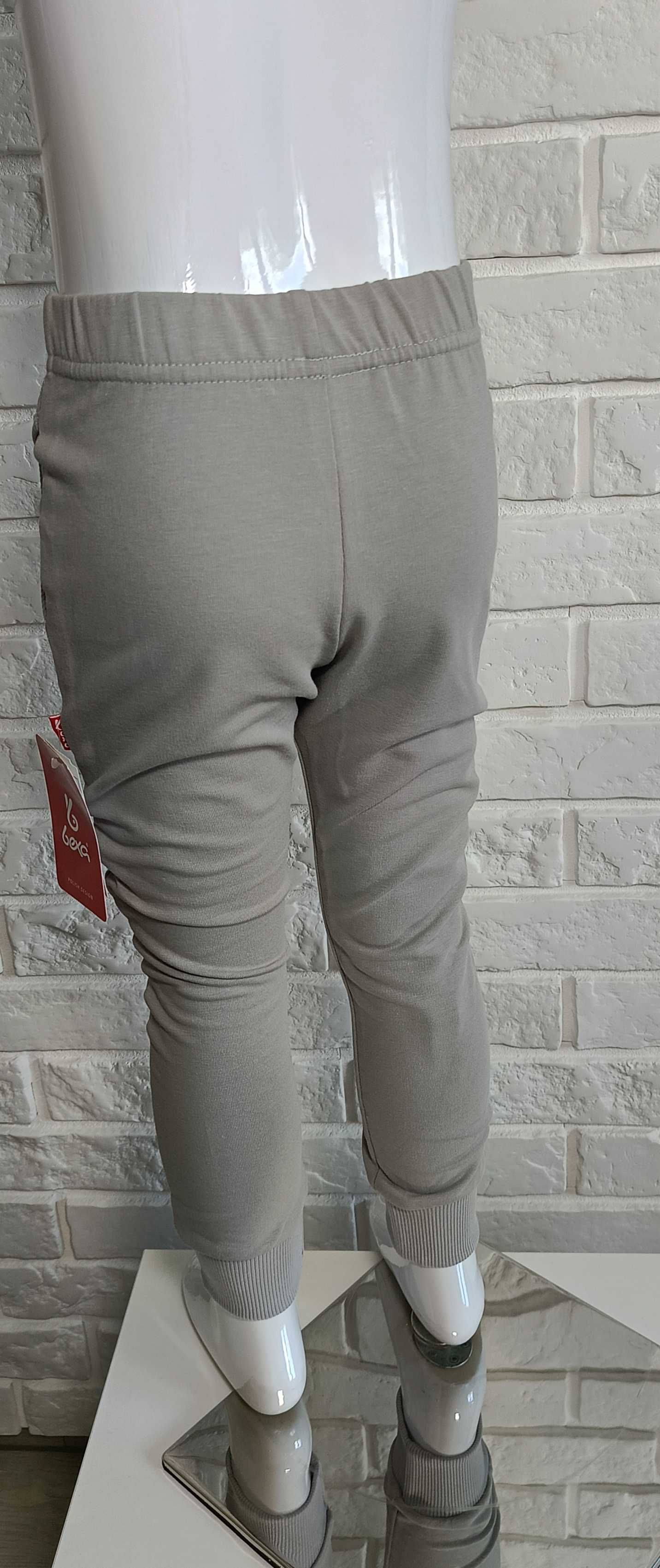 Spodnie dresowe Gray Street Basic BEXA roz 92/98 cm