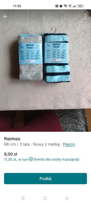 Rajstopy chłopięce 98/104