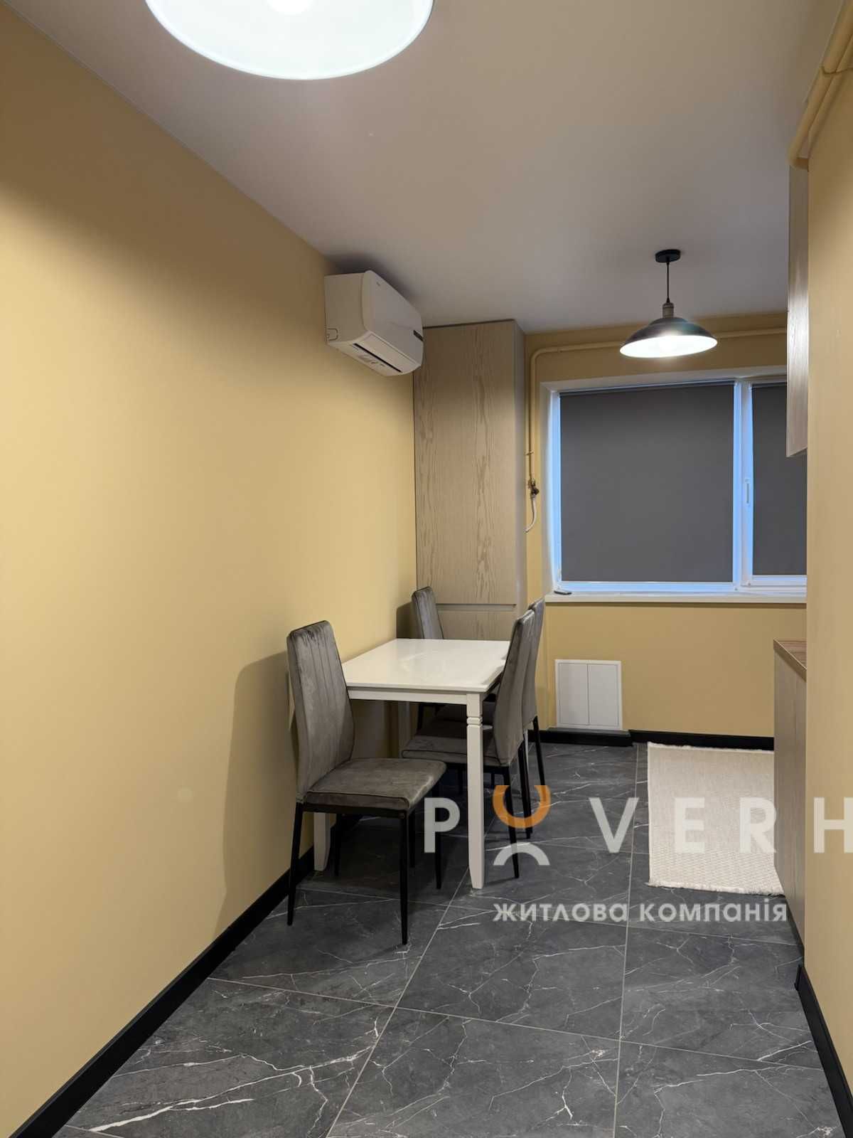 Продаж квартири з сучасним ремонтом і власною терасою Богородчани