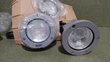Lampa ogrodowa led punktowa