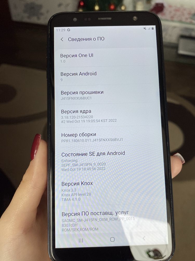 телефон Samsung Galaxy J4+ 2018 SM-J415FN 32 гб