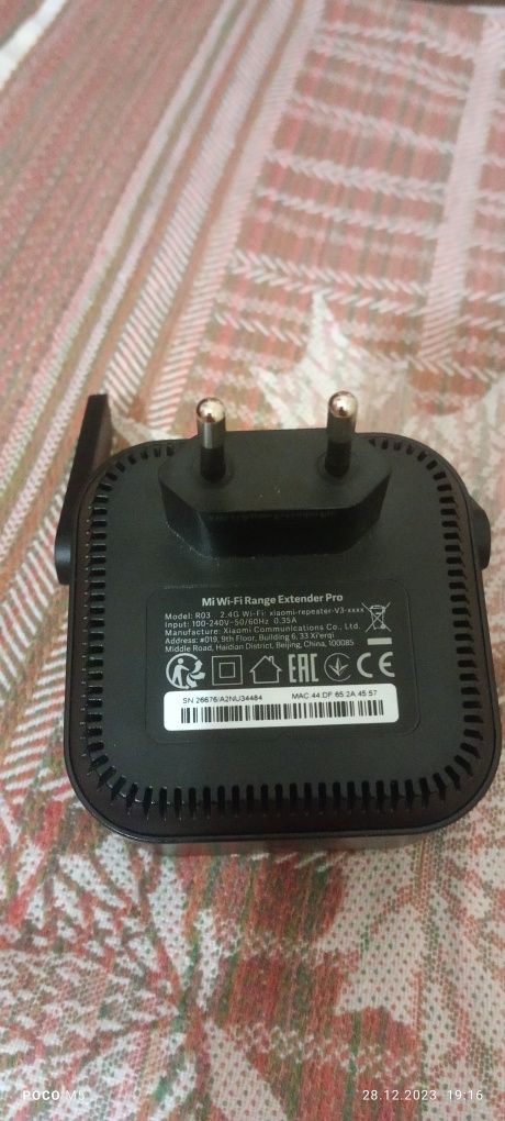 Усилитель Wi - Fi ! Ретранслятор Xiaomi Mi WiFi Amplifier Pro