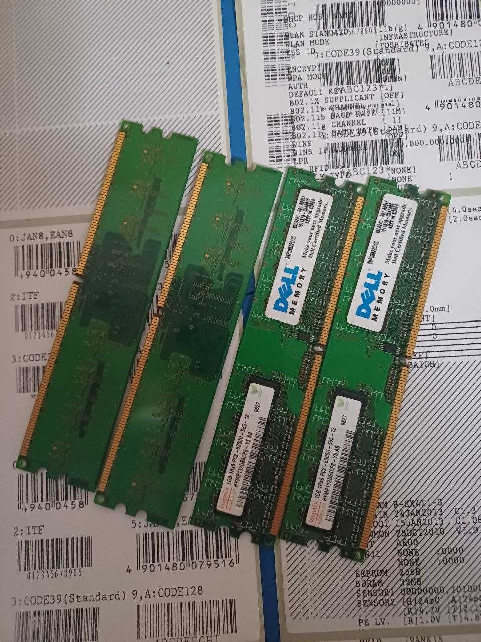 Memória ram Dell DDR2 HYNIX 1RX8 PC2-5300U-555-12