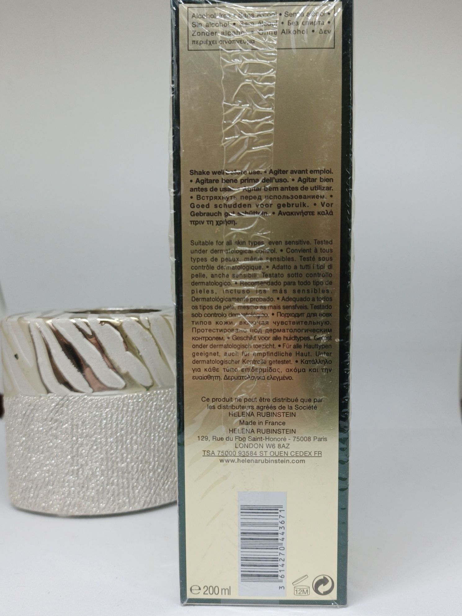 HELENA RUBINSTEIN Powercell Skinmunity Deep Regenerating Essence 200ml