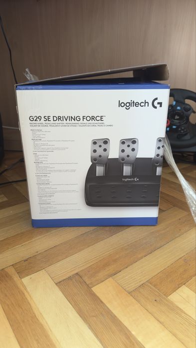 Нове кермно за низькою ціною!!!