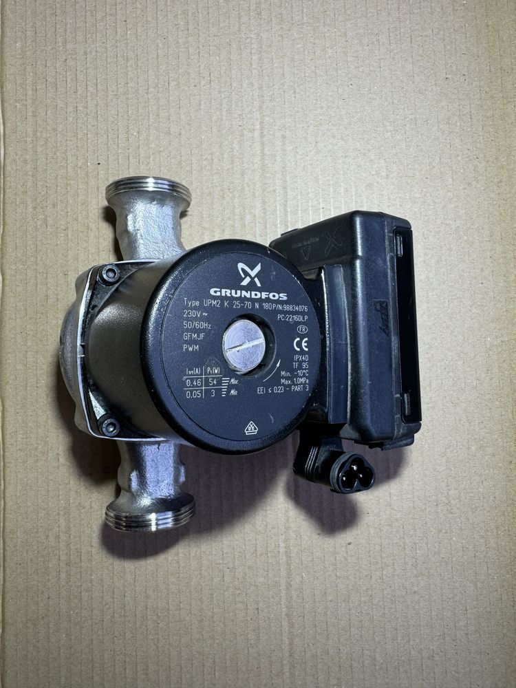 Pompa GRUNDFOS UPM2 K 25-70N Nowa