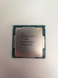 Procesor intel i7 7700