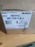 Електро нагрівач vents  НК125-1,6-1