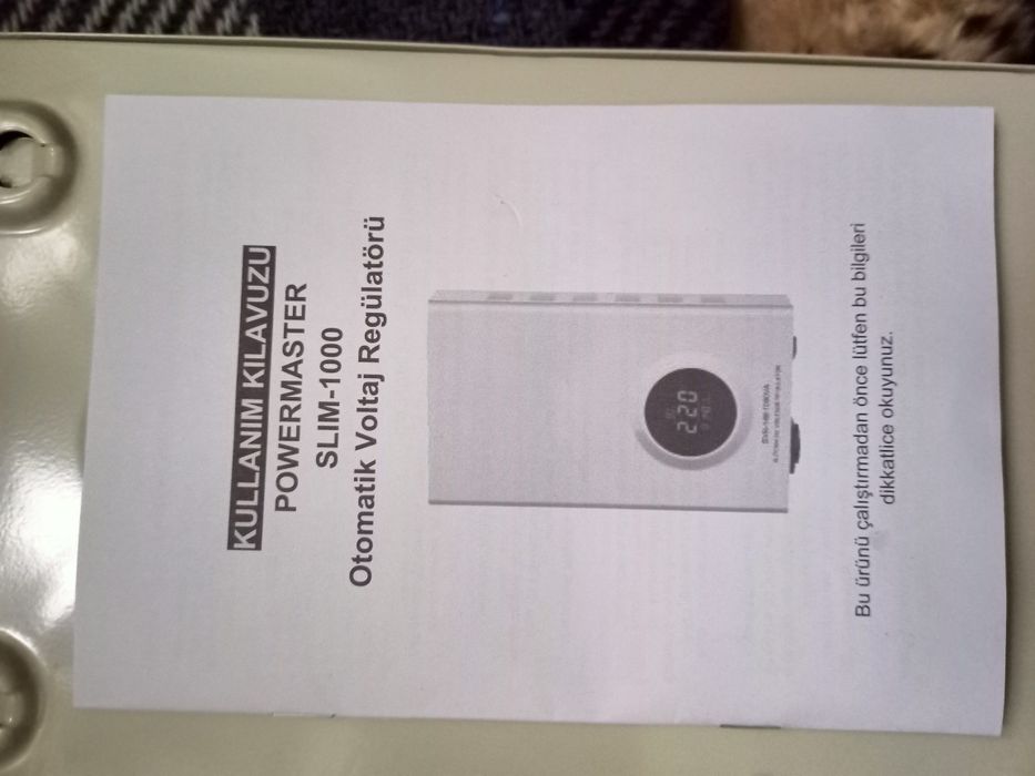 Стабилизатор напряжения для холодильника