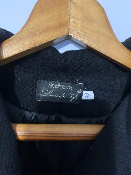 Пальто осіннє.