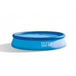 Басейн INTEX easy set 4 м