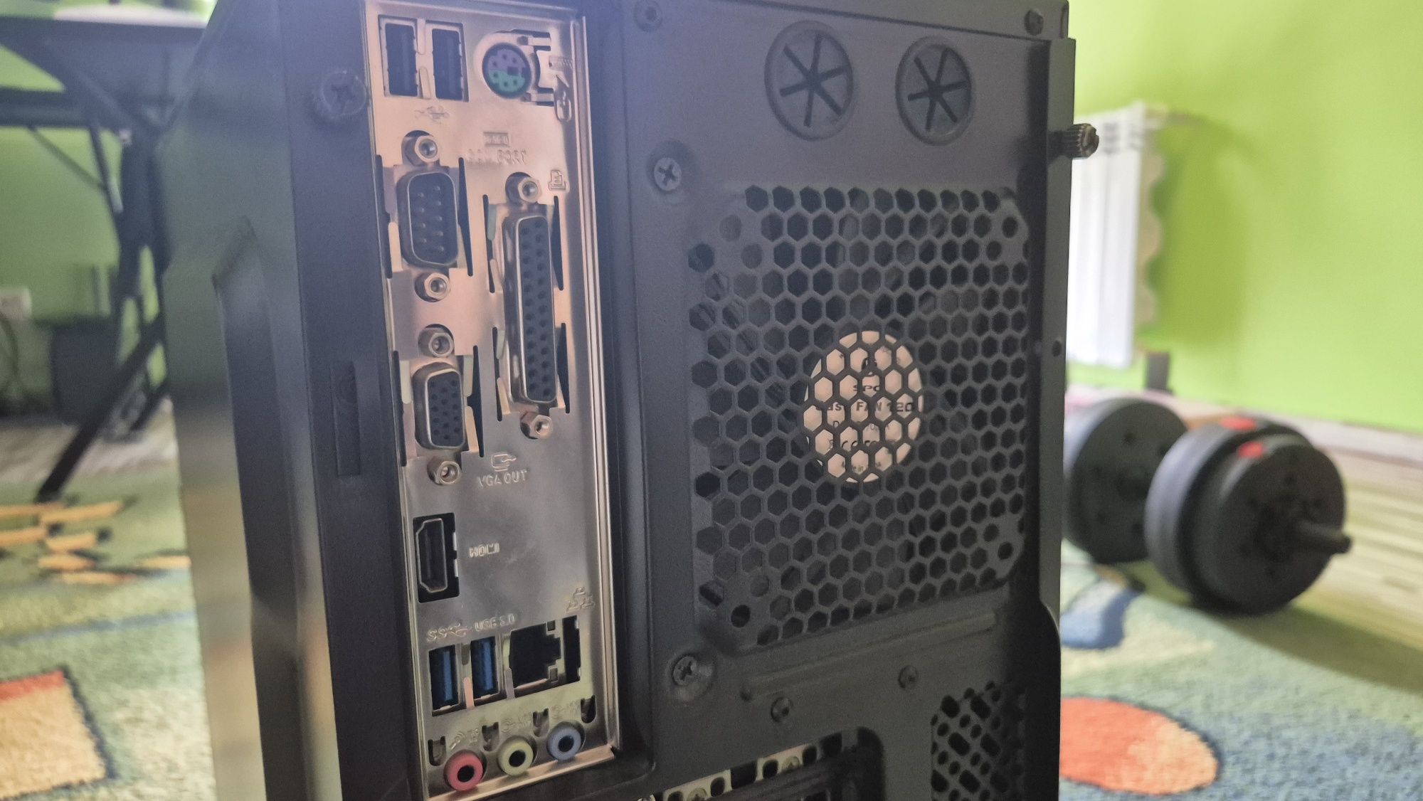 komputer do gier | i5-6400 | GTX 1050 Ti | 8GB RAM | OCZ 750W |