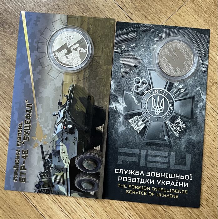 Монети НБУ продам нумізматика
