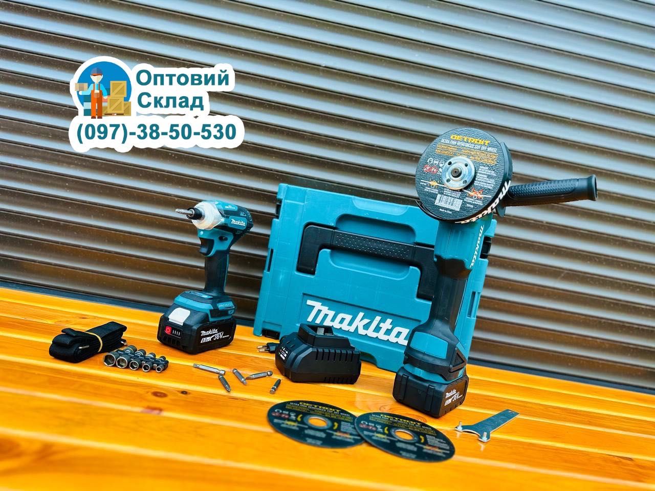 Набор Makita 2в1 Потужний Імпакт DTD171 + Болгарка DGA504 9500об/хв 8A