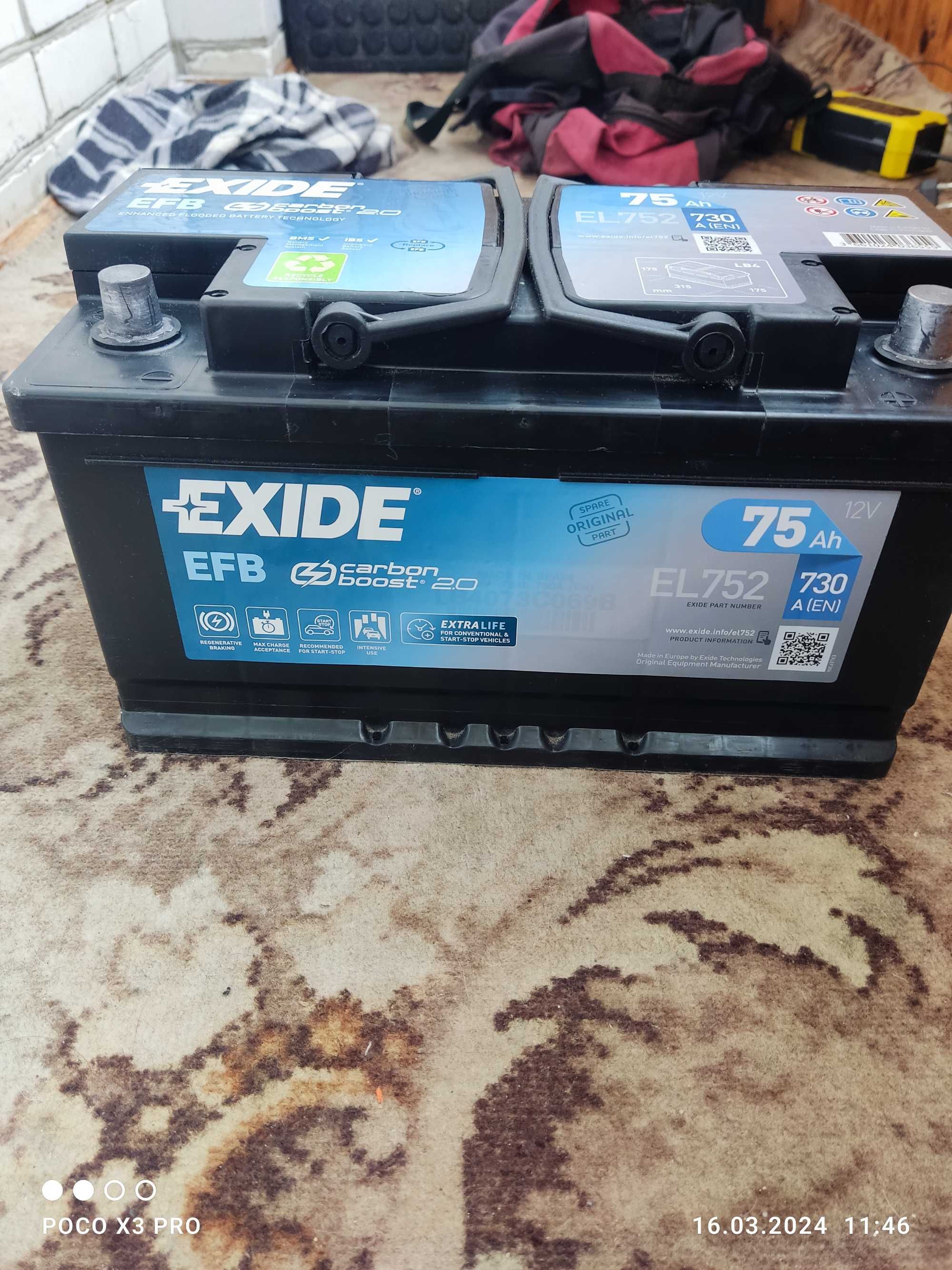 акумулятор EXIDE Start-Stop EFB (EL752) 75Аh