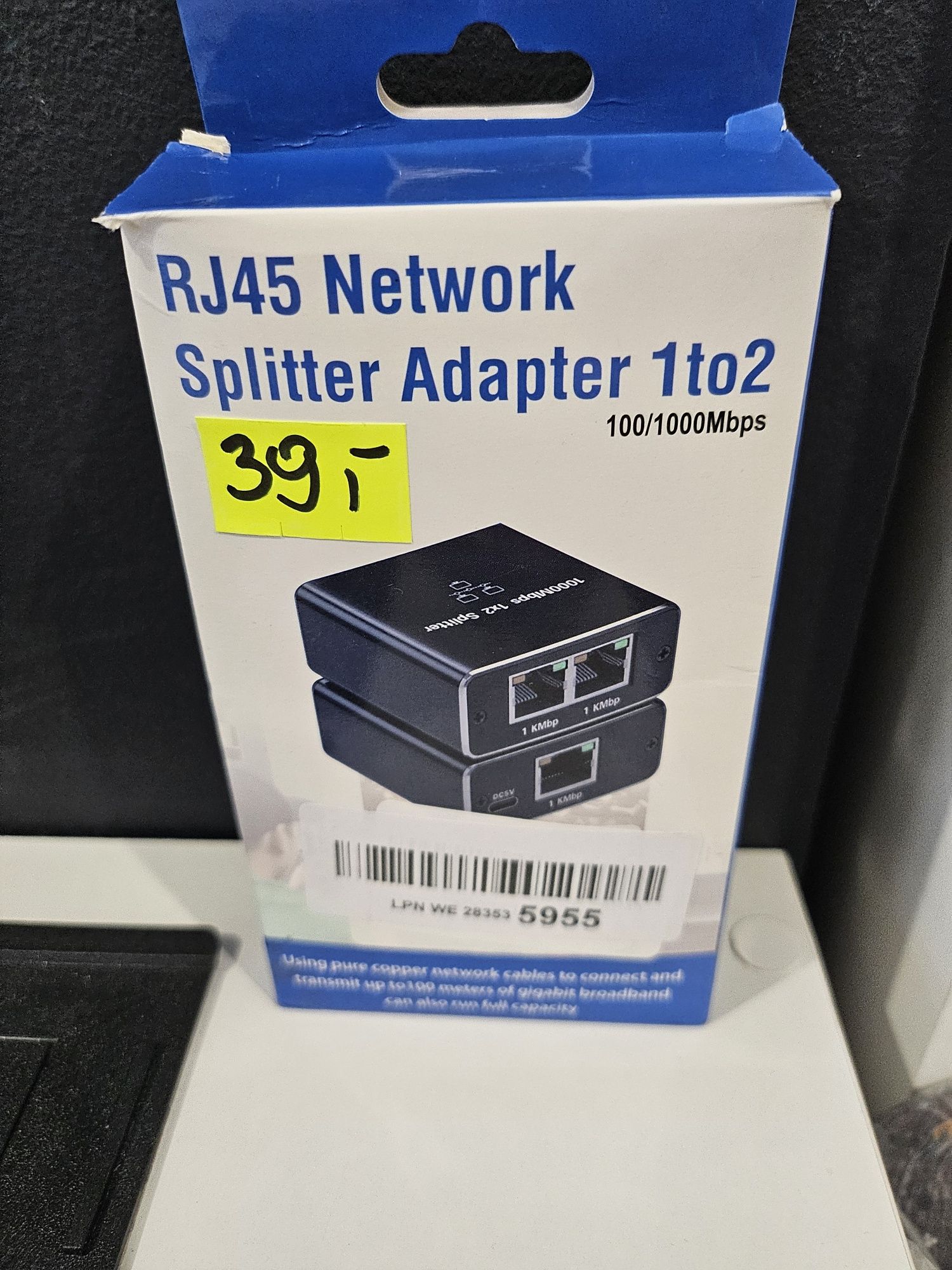 Adapter- Rozdzielacz 1x2 1000 Mb/s