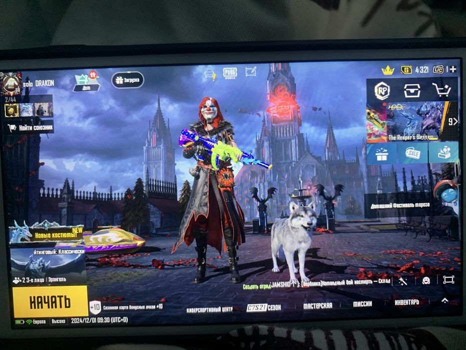 Акаунт в пабг мобаїл