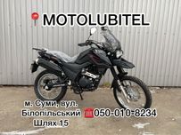 МОТОЦИКЛ Shineray X-Trail 200|XY200-9A|Шинрай Х-Треил|Сезонні знижки