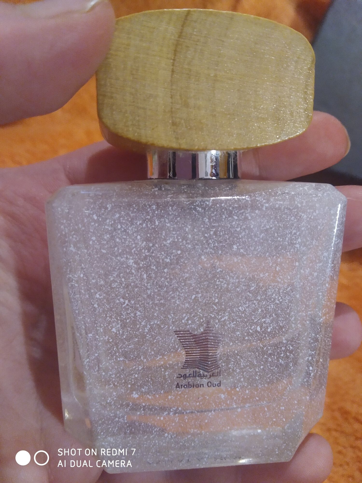Женская парфюмированная вода Arabian Oud Asalat Al Musk