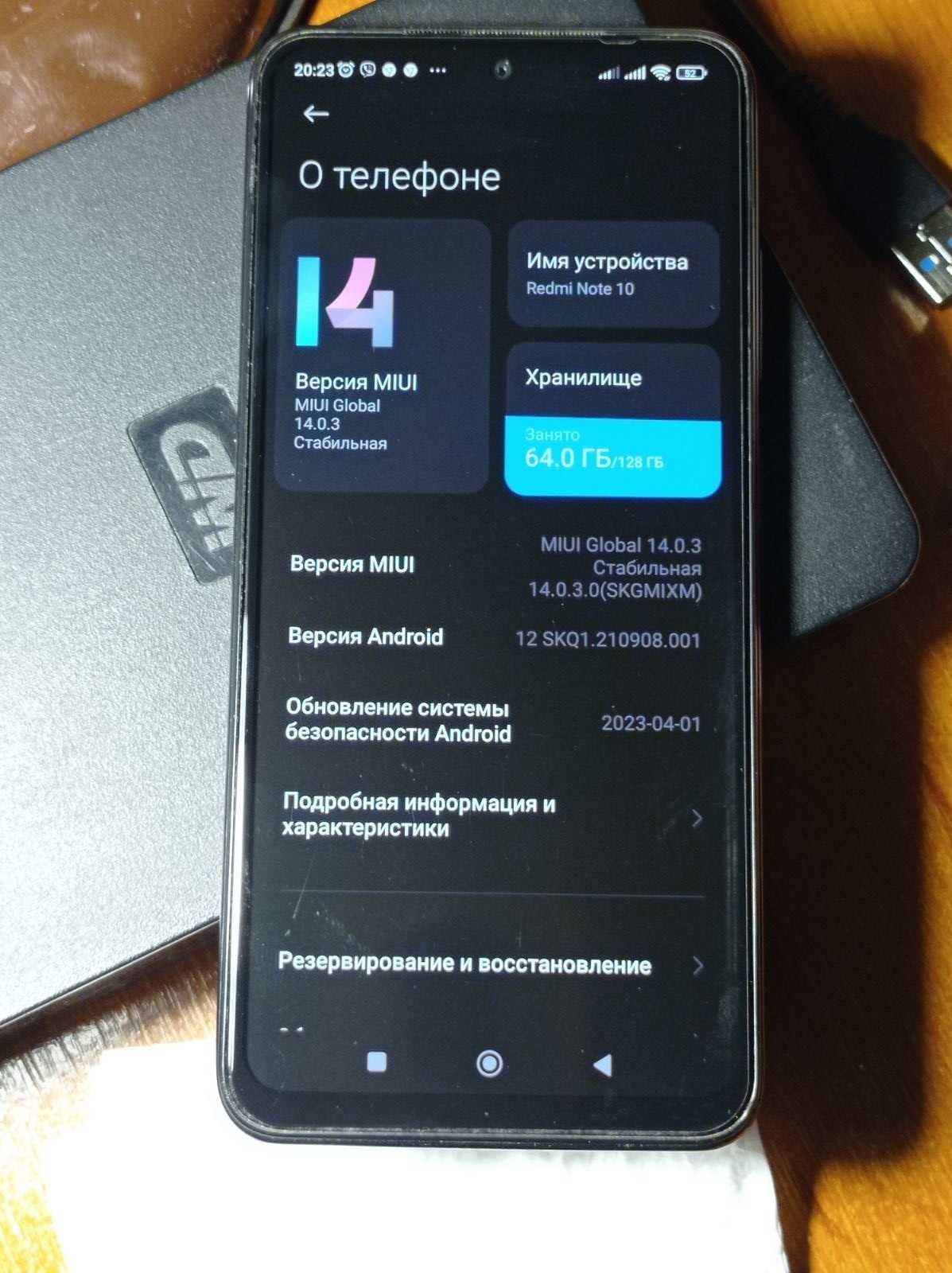 Xiaomi Redmi note 10    6/128