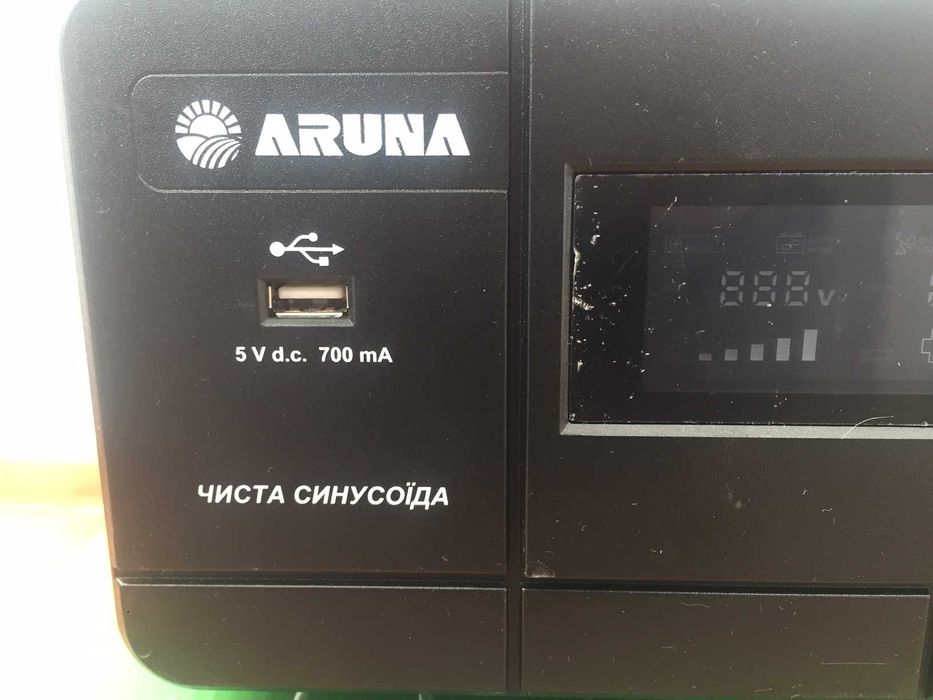 Источник бесперебойншго питания ИБП ARUNA. Гарантия!