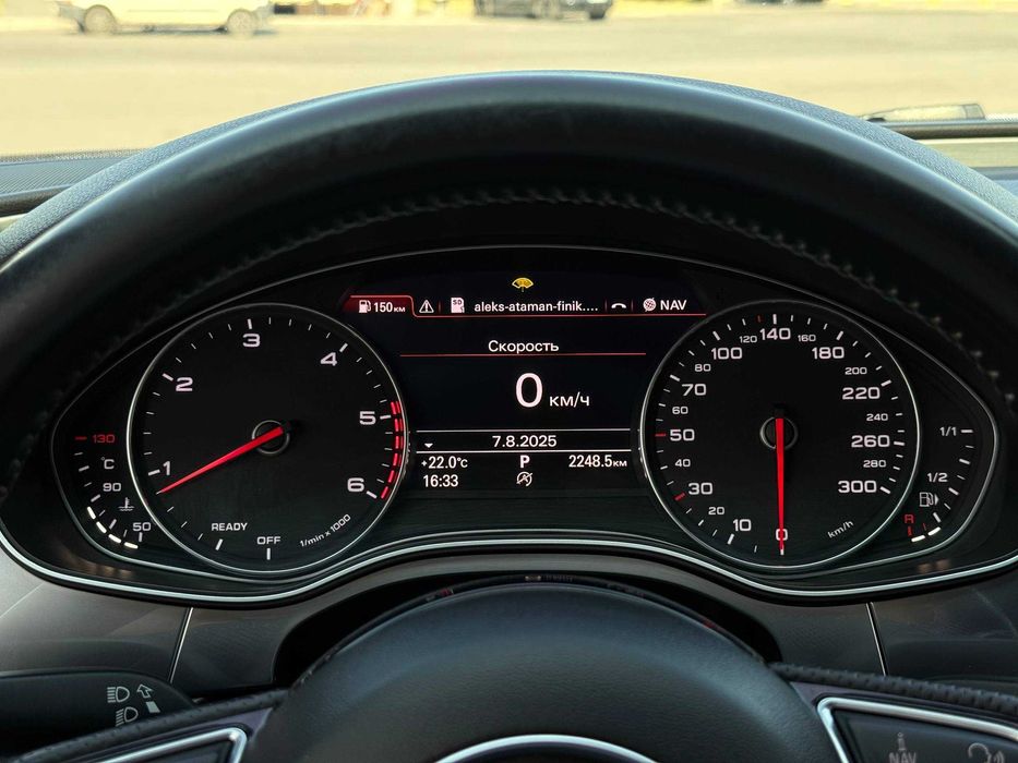 Avtoreal Audi A7 2017