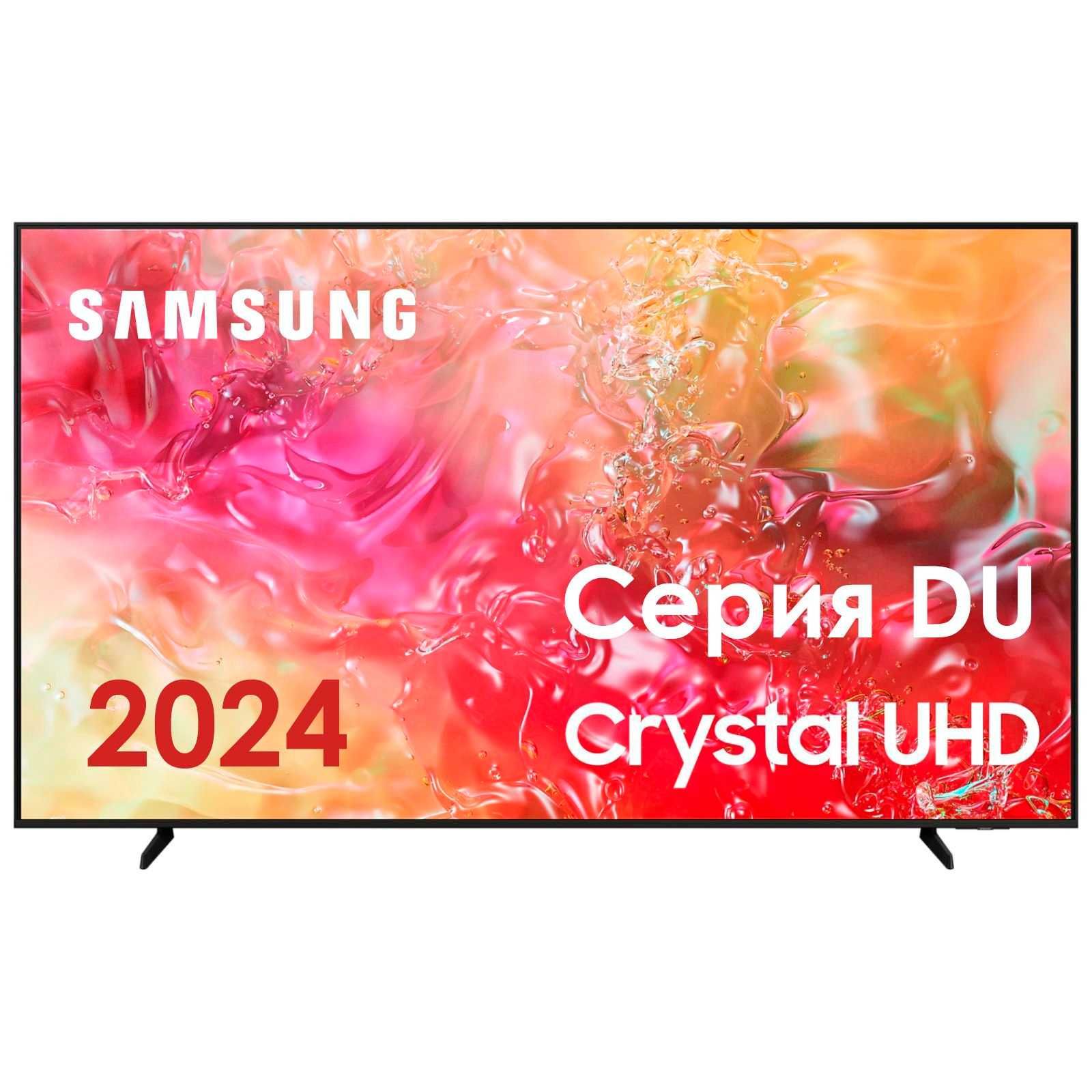 TV NEW 2024 Samsung UE43DU7100 UltraHD 4K 3840x2160 SmartTV Wi-Fi 5GHz