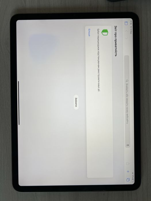 IpadPro M1 128 GB 11”