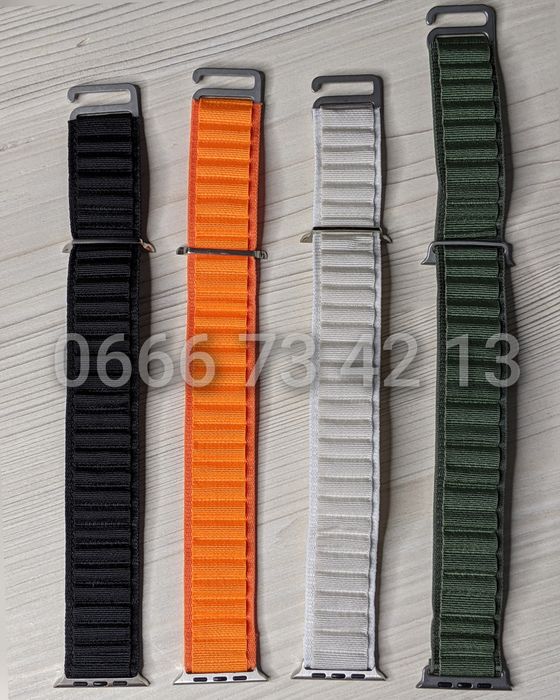 Ремешок спортивный нейлоновый Alpine Loop на Apple Watch 42 44 45 mm