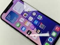 Iphone 12 64GB/ Black/ Czarny/ BAT 87%/ Grade A- + ładowarka