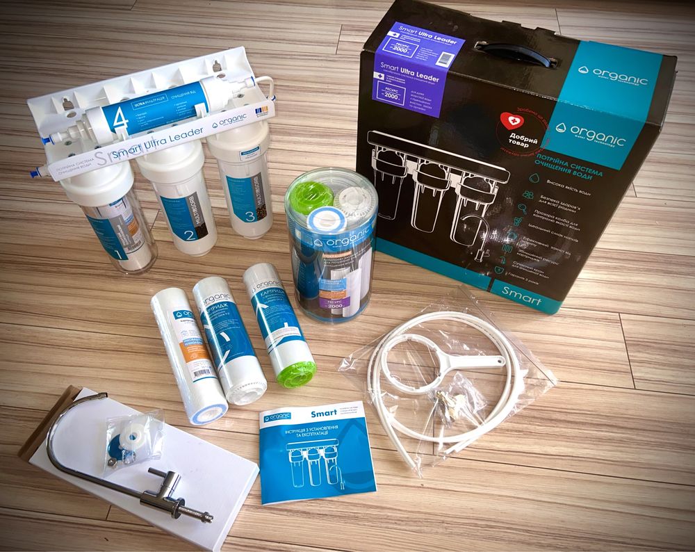 Система ультрафільтрац води ORGANIC SMART ULTRA Leader/Expert