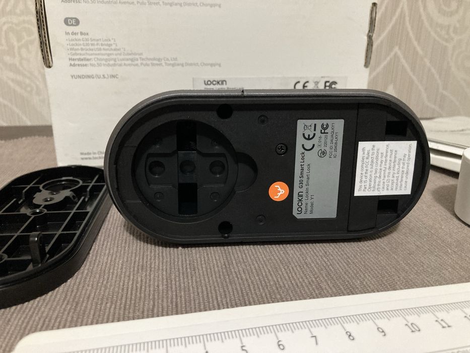 Дверний замок Lockin g30