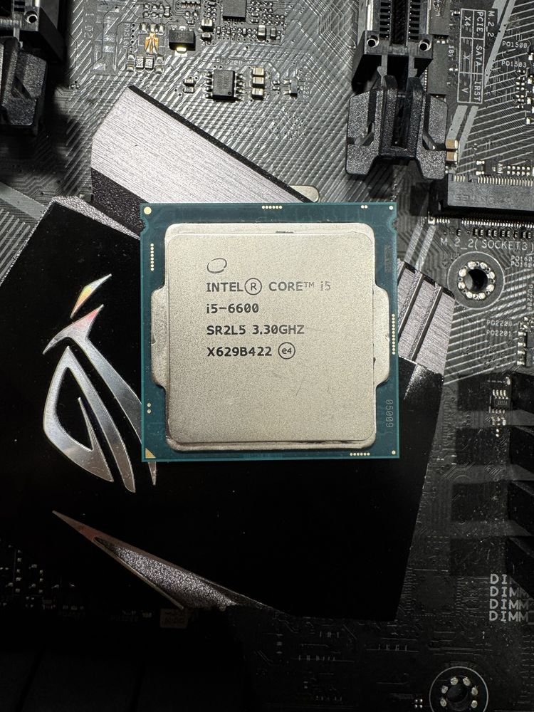 Procesor Intel i5-6600
