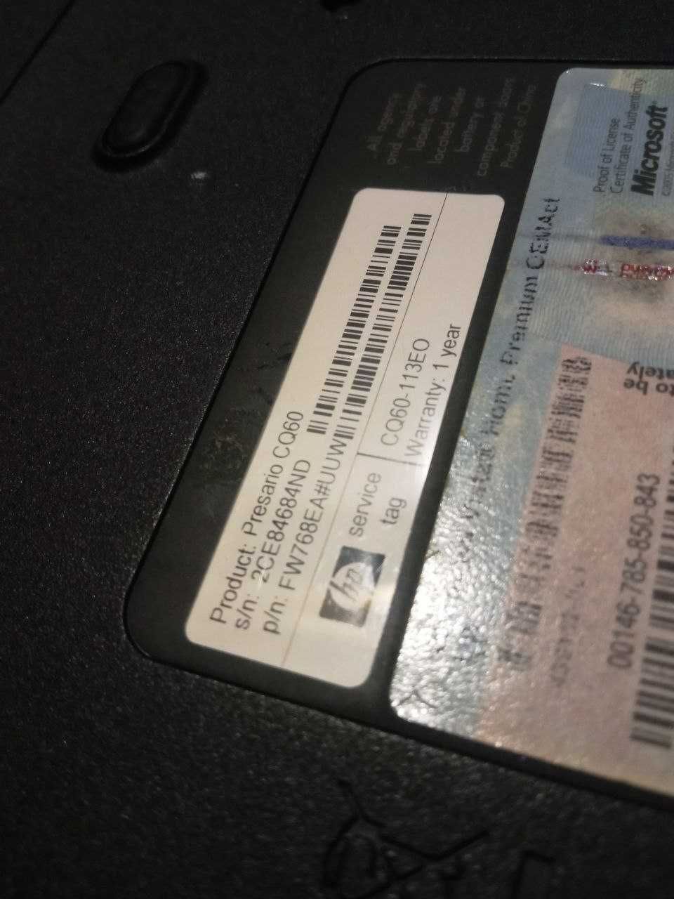 Продам 10 ноутбуков не робочі без пам'яті та зарядок