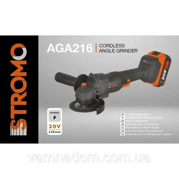 Аккумуляторный набор STROMO 3в1 PA180SET Болгарка+Гайковерт+Шуруповерт