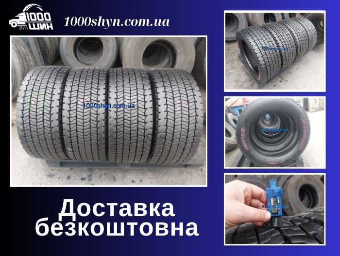 Шини 315/45 R22.5 Bridgestone M749 4шт